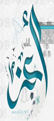 ������ ������� ����